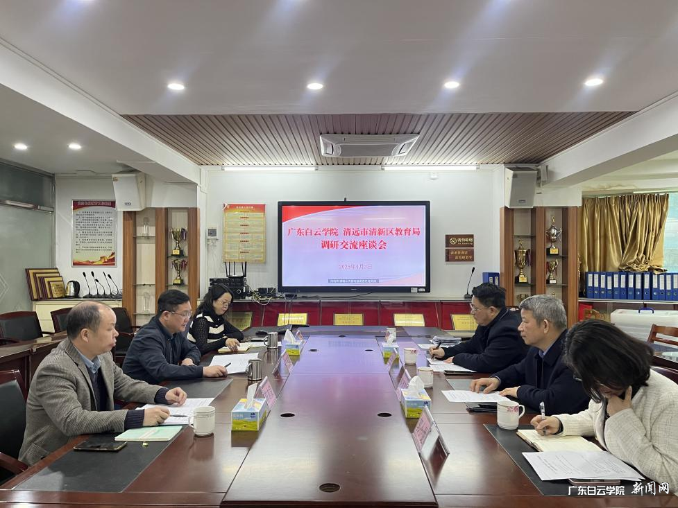 20250408090001333.png 20250408090001333.png