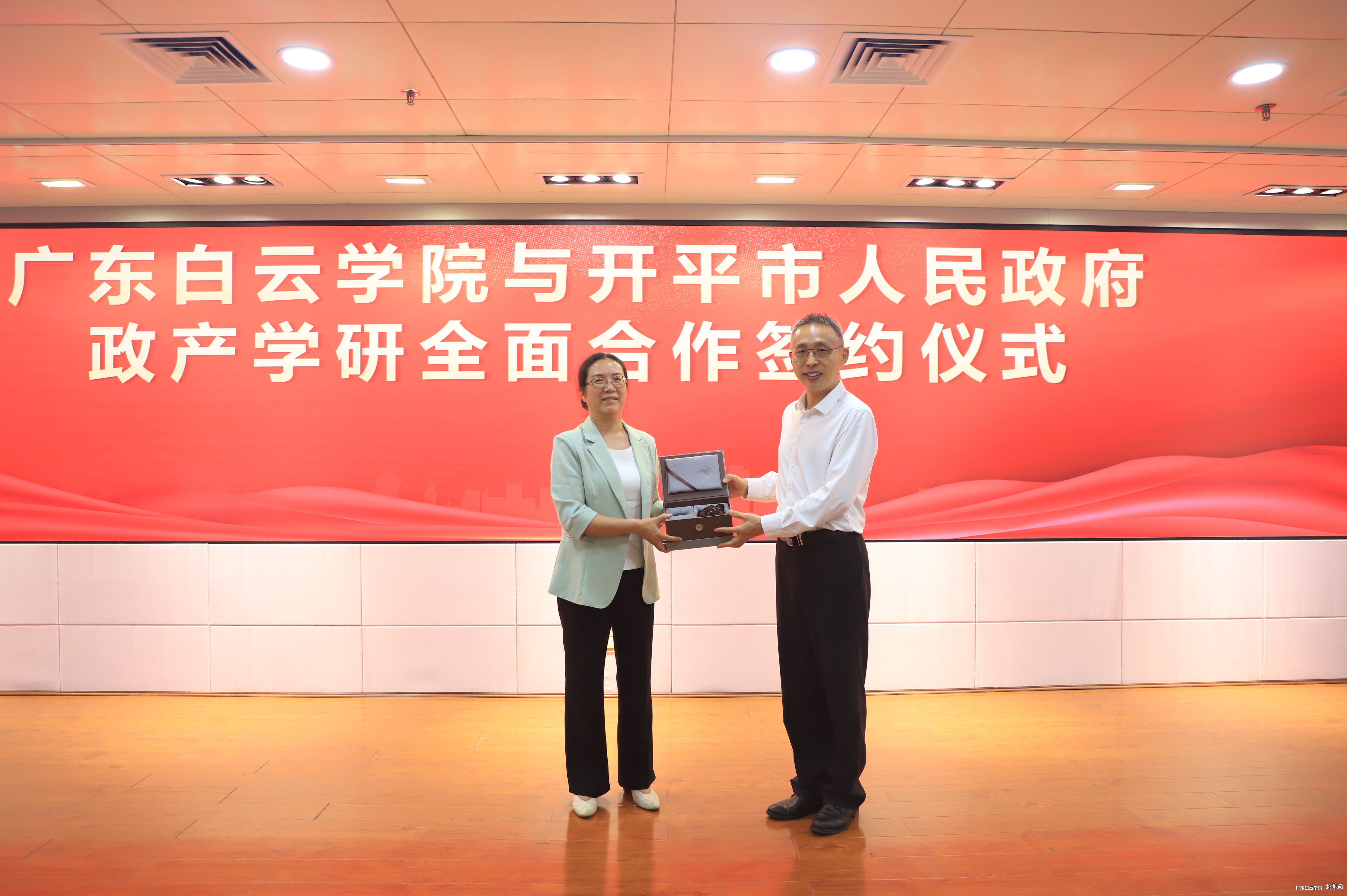 互赠.jpg 互赠.jpg