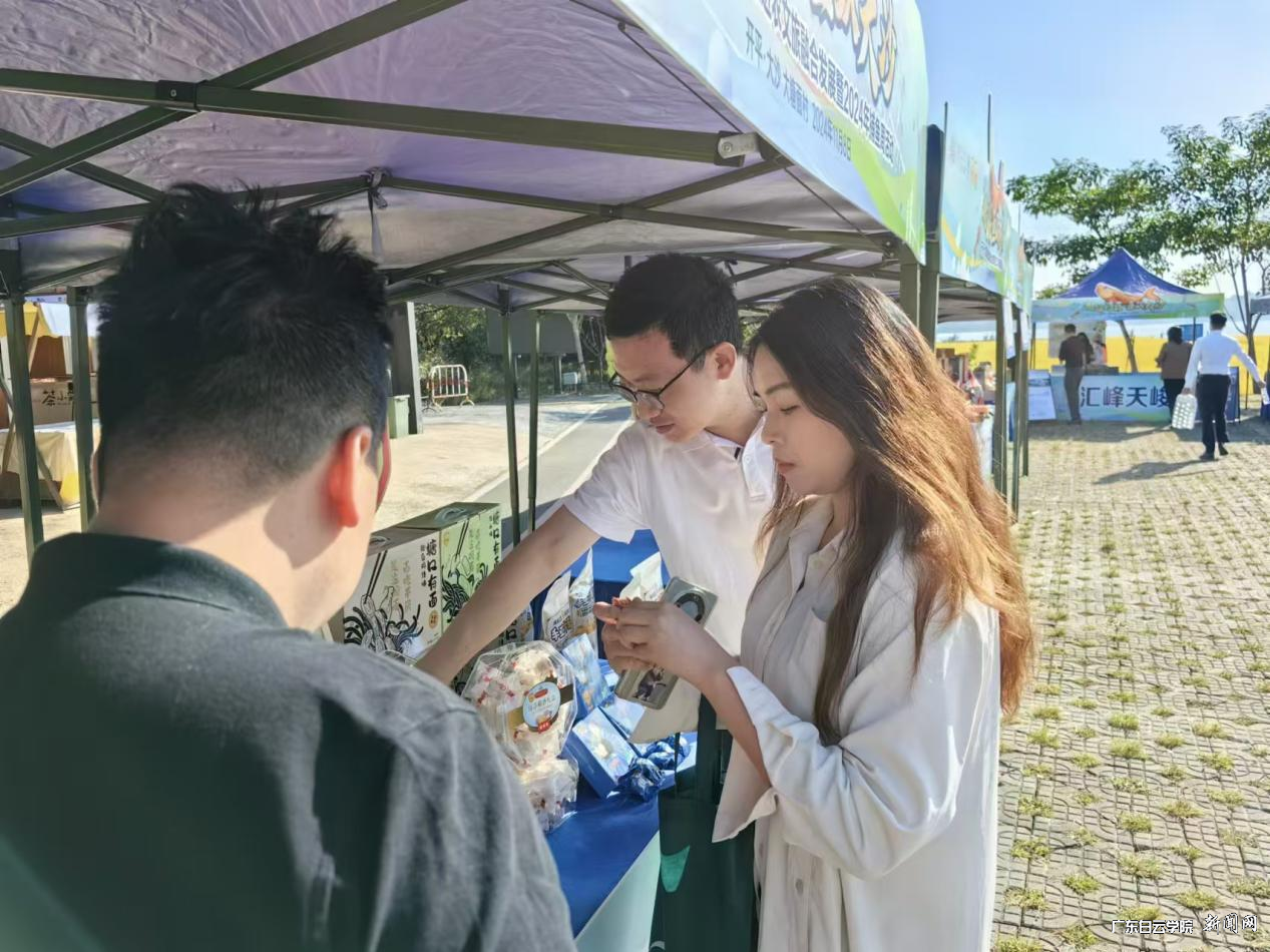 调研.png 调研.png