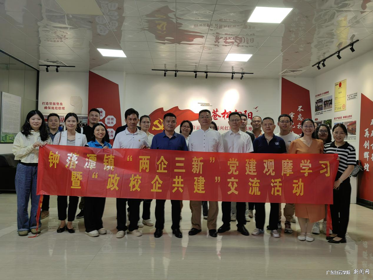 20241114162856351.png 20241114162856351.png