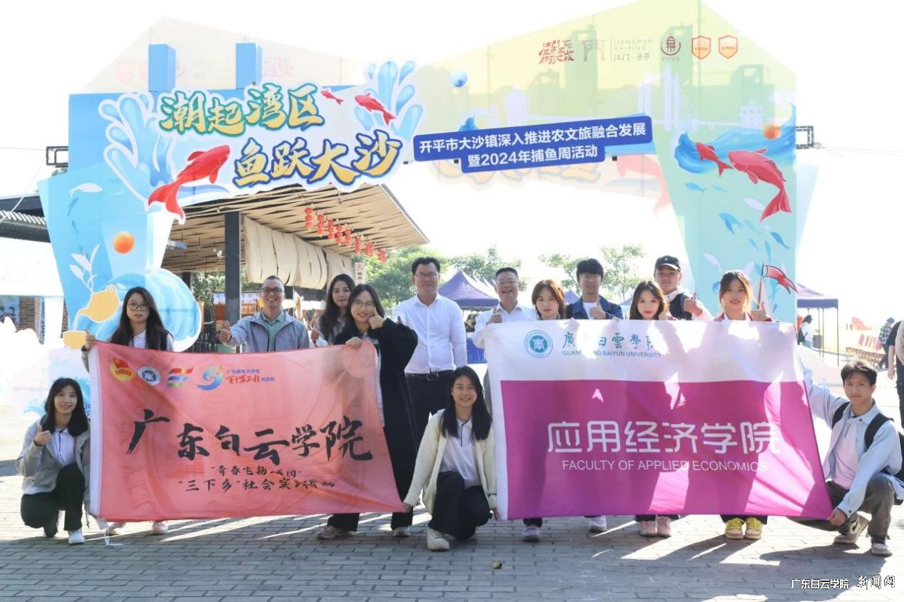 活动现场.png 活动现场.png