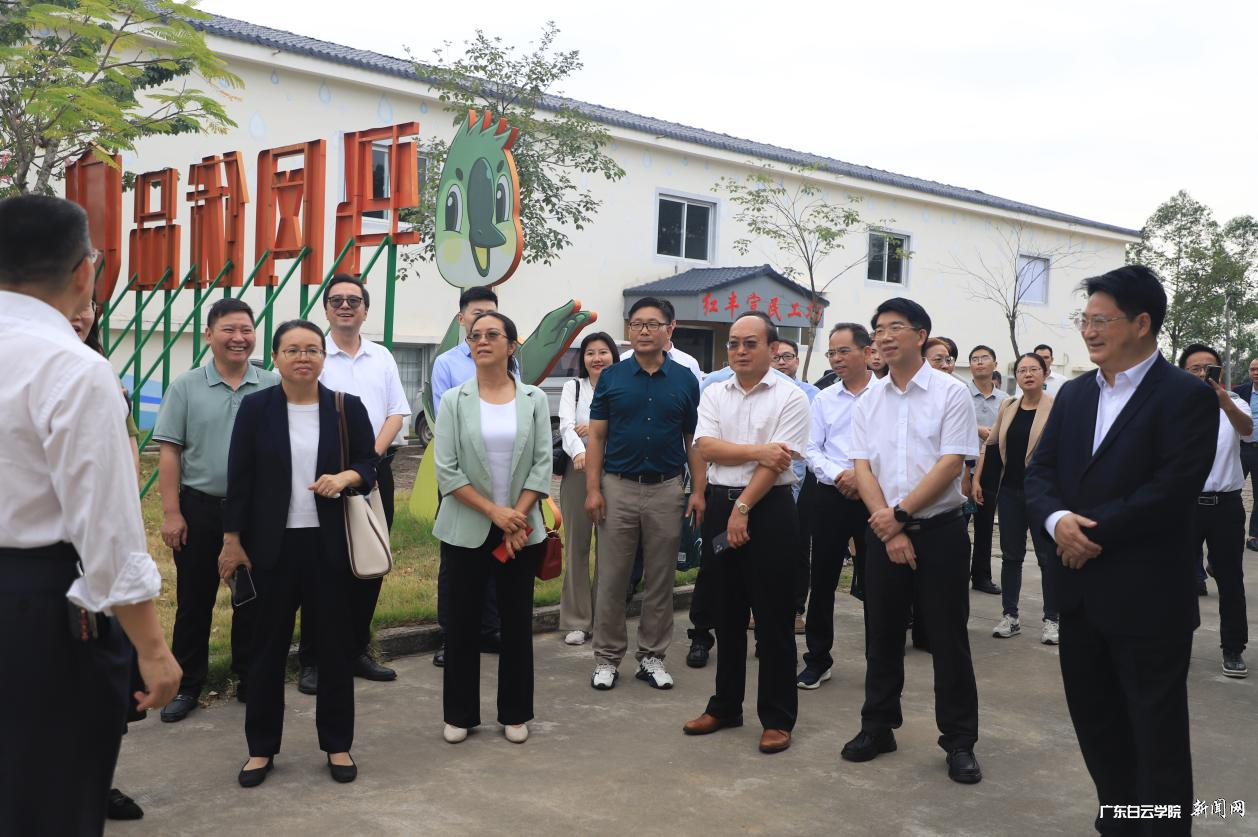 参观现场.png 参观现场.png