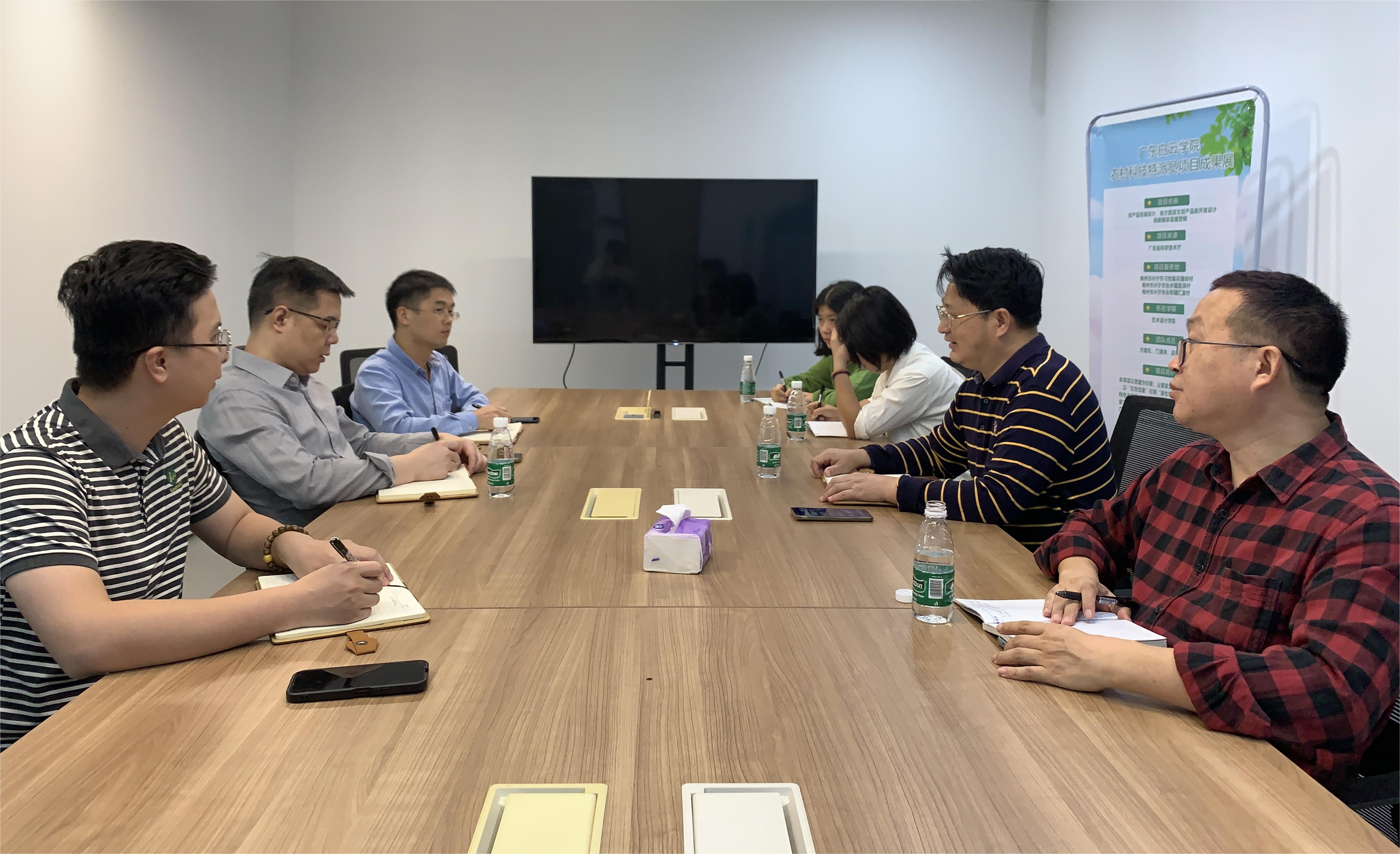 20231010165115591.jpg 20231010165115591.jpg