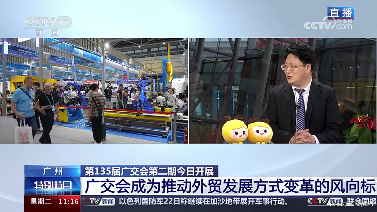 广交会主推.png 广交会主推.png