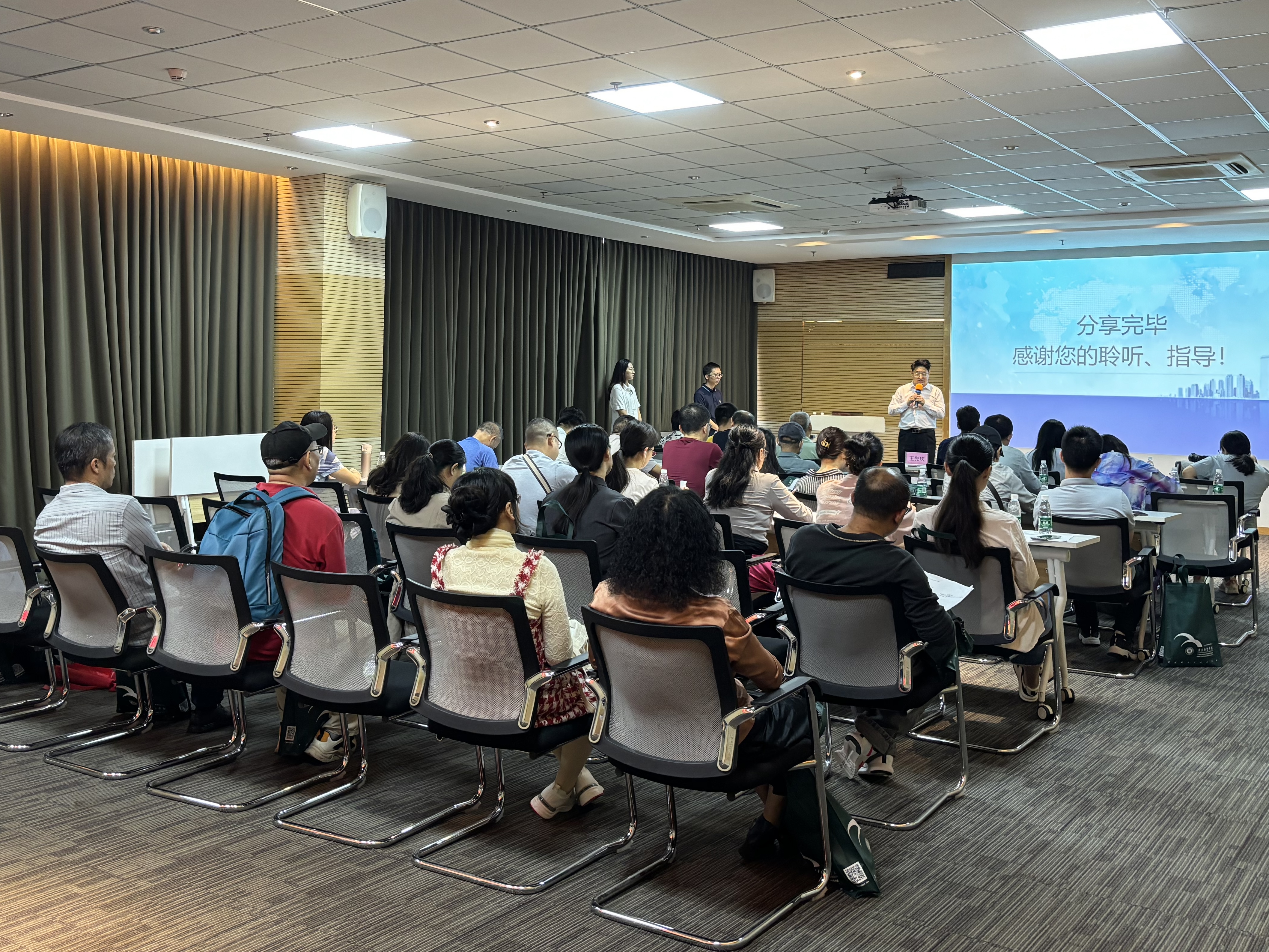 微信图片_20231031085445.jpg 微信图片_20231031085445.jpg